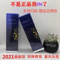 曼瑜天雅童颜喷雾嫩肤补水保湿美白去皱收缩毛孔提拉紧致爽亮肤水 曼瑜1瓶