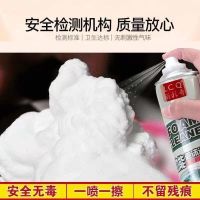 丽彩奇多功能泡沫清洁剂厨房油烟机灶台强力去重油污清洗剂车内饰 丽彩奇清洁剂1瓶[不划算]