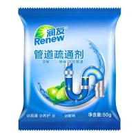 强力管道疏通剂厨房下水道管道地漏厕所马桶堵塞清洁除臭剂 1包(日常除臭维护)