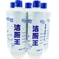 黑猫洁厕王洁厕液洁厕灵厕所去污厕所清洁马桶清洁除臭去污500g 2瓶 洁厕王