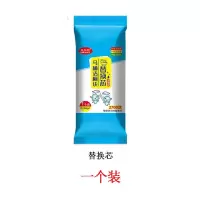 马桶洁厕剂除味清洁清香蓝泡泡除垢清洁洁厕灵马桶清洁洁厕宝魔盒 一个芯