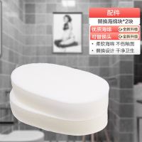 日式浴室清洁海绵擦家用手持长柄台面浴缸刷马桶洁净擦瓷砖神器 替换清洁海绵2块
