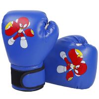 拳击手套男散打儿童成人女士初学搏击格斗训练打沙袋专用拳套 蓝色小萌虎(4-12岁)