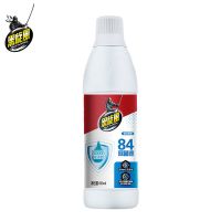 黑旋风84除菌液消毒液消毒水衣物家用室内杀菌白衣服漂白水漂白剂 600g84除菌液*1瓶