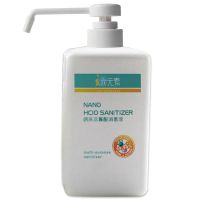 纳米次氯酸消毒液衣物家用杀菌水办公学校无刺激免手洗除菌消毒液 500ml[单瓶带按压喷头]