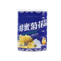 蜂蜜菊花晶儿童成人中老年降火胎菊花茶养肝明目去火清火凉茶桶装 700g蜂蜜菊花晶