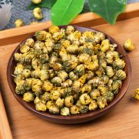 菊花茶胎菊茶正宗特级桐乡胎菊王花茶非野生清热去火下火茶花草茶 精选胎菊50克