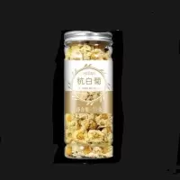 杭白菊花茶桐乡正宗朵菊花茶特级清热去火胎菊大花草茶 特级杭白菊1罐