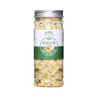 黄山贡菊花茶清热去火菊花胎菊菊花茶养肝清肝菊花茶胎菊清热降火 [1罐]黄山贡菊
