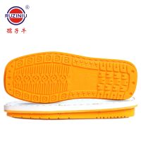 孺子牛防滑防水耐磨不断底橡胶鞋底黄色牛筋纳米鞋底钩拖鞋棉鞋底 36-37