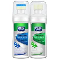 鞋子鞋面防尘防脏纳米防水喷雾剂小白鞋防污喷剂鞋油球鞋洗鞋神器 小白鞋清洗剂+小白鞋增白剂