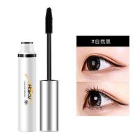 小奥丁彩色睫毛膏防水拉长不晕染加长加密不晕妆纤长卷翘女不 01黑色+01黑色
