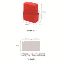 双章盒人名法人章盒多功能便携式姓名印章盒方形财务章盒黑色印鉴 双方盒D款2525*70