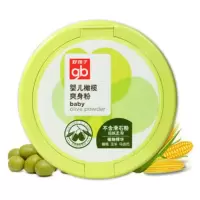 [好孩子橄榄玉米爽身粉盒装140g]新生婴儿痱子粉宝宝护肤带粉扑 橄榄爽身粉140g