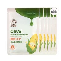 加菲猫婴幼儿玉米爽身粉袋装新生儿宝宝儿童玉米爽身粉补充装60g 6袋装 加菲猫爽身粉补充装