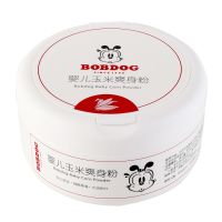 巴布豆婴儿爽身粉新生幼儿童天然粉扑四季通用宝宝玉米痱子粉 爽身粉[120g]1盒