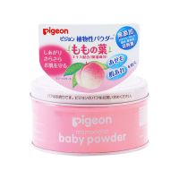 日本Pigeon贝亲爽身粉新生宝宝婴幼儿童桃叶精华去痱防痱子粉125g 贝亲爽身粉125g*1