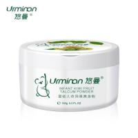 澳洲悠曼奇异果爽身粉新生婴儿爽身粉 宝宝儿童痱子粉120g 奇异果爽身粉