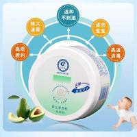 奇力康婴儿爽身粉140g儿童适合宝宝热痱粉无滑石痱子粉干爽舒适