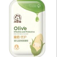 加菲猫婴儿玉米爽身粉带粉扑无滑石粉新生儿痱子粉舒爽肌肤盒装 加菲猫玉米爽身粉补充装(60克)1袋