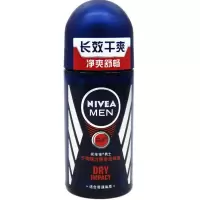 妮维雅止汗露男士干爽魄力爽身走珠液50ml精华海洋酷舒适气雾喷雾 50g干爽魄力爽身走珠液1瓶