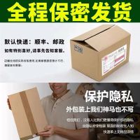 [专注狐臭]云南本草去狐臭净腋下止汗露走珠香体露腋臭喷雾 [试用装]一盒装(建议购买三盒装)