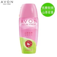 雅芳止汗露40ML男女走珠滚珠小黑裙持久淡香腋下止汗去狐臭香体露 山茶花香*40ML