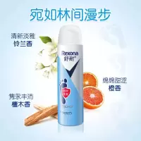舒耐足部清爽止汗喷雾150ml持久抑汗脚气喷剂鞋袜抑菌除臭男女士 150ml
