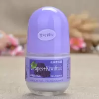 止汗露止汗珠滚珠腋下香体爽身走珠止汗滚珠孕妇可用 梦幻甜心-葡萄淡香