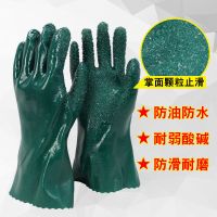 舒耐特330全浸塑杀鱼水产防止滑耐磨防水防油颗粒全胶皮劳保手套 舒耐特230颗粒止滑手套[3双]