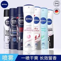 妮维雅止汗喷雾清新体味汗香水35ml/150ml妮维雅走珠液50ml 其他/other 35ML精华爽身喷雾