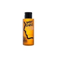 亲爱男友男友香留香沐浴露香水持久男士体香滋润乳后背除螨沐浴液 阳光果香味100ml