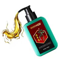 沐浴露男士专用沐浴露持久留香超香家庭装大容量成人专用沐浴乳液 1瓶装[体验巅峰]