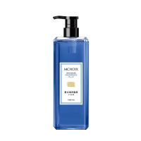 魔香古龙香水沐浴露男士专用持久留香香氛家用保湿沫浴乳液 海洋香氛沐浴露*1