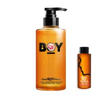亲爱男友留香沐浴露官方男士香氛沐浴露持久留香除螨男士专用 阳光果香500ml(送中样)