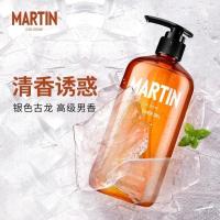 马丁古龙香氛男士专用沐浴露持久留香水沐浴液家用家庭装通用