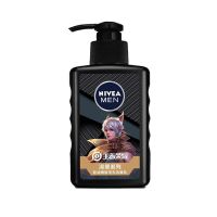 妮维雅男士洗面奶控油抗痘深层清洁去黑头收毛孔除螨男学生洁面乳 控油细致毛孔洁面150g