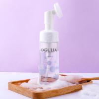 氨基酸洗面奶男女深层清洁祛痘控油黑头收缩毛孔补水美白祛斑洁面 1瓶150ml