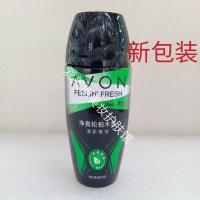 专柜雅芳止汗露爽身香体露净爽松柏木香清新走滚珠持久男士 净爽松柏木香(清新爽快)