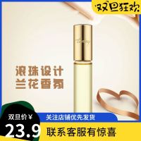 雅芳今日走珠香水9毫升兰花味留香持久淡雅便携女士香水