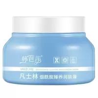 韩芭莎凡士林烟酰胺臻养润肤膏秋冬季滋润手部护理保湿身体乳 [养润肤膏]一瓶
