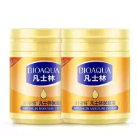 凡士林护手霜补水滋润保湿防裂干裂秋冬季学生润肤霜身体乳 正品凡士林[买1送1]2瓶装