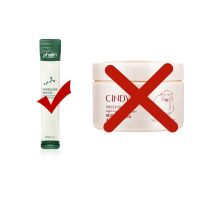 澳洲绵羊油面霜乳润肤霜素颜学生补水保湿嫩白护手霜身体乳雪花膏 [冻膜1条不是绵羊油]