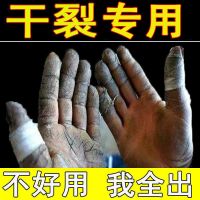 凡士林保湿面霜脸部面部润肤霜手足霜身体乳保湿滋润防干裂护手霜 5倍功效[没啥效果不明显]不推荐 一瓶多用/面霜+身体乳+