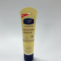茵芭凡士林保湿润肤霜护手霜身体乳秋冬修护防冻裂男女老少皆适用 凡士林滋润护手霜100g
