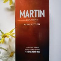 马丁身体乳保湿亮肤乳液清爽滋润锁水保湿均匀肤色男士300ml