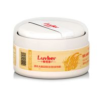 爱倍淳婴儿泰国有机大米淀粉爽身粉祛痱粉宝宝痱子粉100g 1罐装(100g)