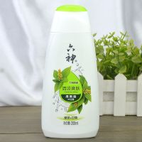 六神沐浴露清凉爽肤绿茶甘草750ml 450ml 1L 200ml冰爽祛痱沐浴液 200ml
