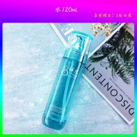 八杯水化妆品水乳套装补水保湿亮白学生女爽肤水乳液8杯水护肤品 一瓶水