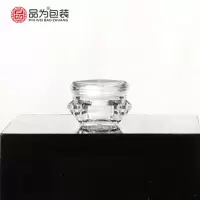 3g10g15g20g膏霜瓶 塑料分装瓶散粉小样试用装小样瓶面霜分装盒 3克膏霜瓶-5个